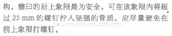 QQ截图20201025224430.png