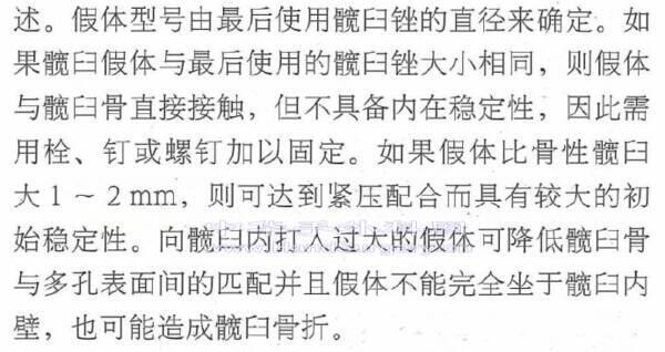 QQ截图20201025224348.png