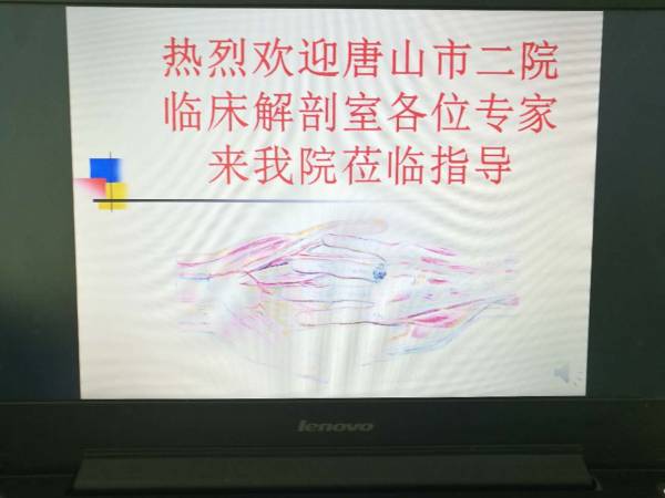 微信图片_20170427165156.jpg