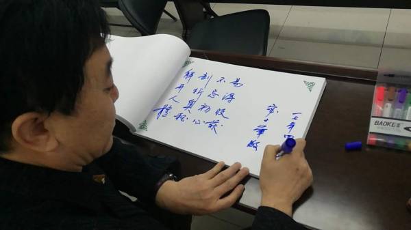 微信图片_20170427170018.jpg