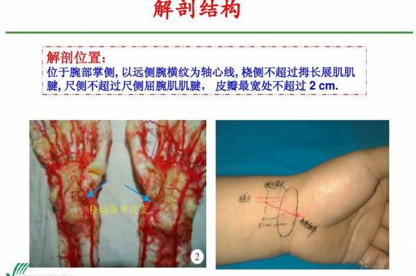 360截图20170605170827468.jpg