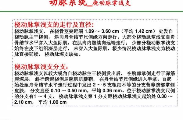 360截图20170605170849250.jpg