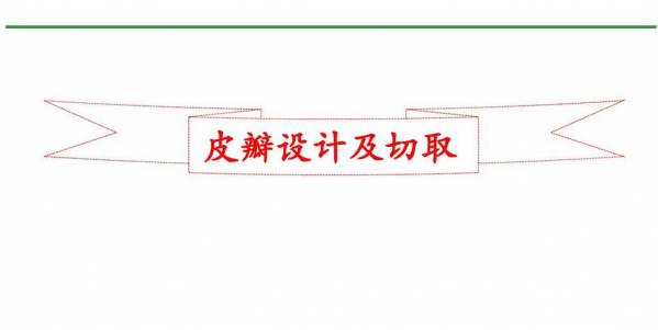 360截图20170605170953343.jpg