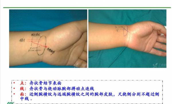 360截图20170605171023765.jpg