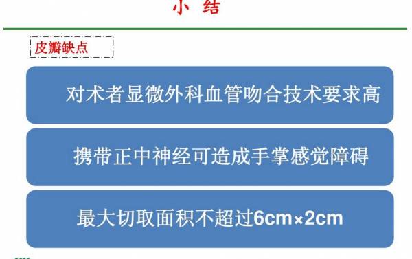 360截图20170605171225109.jpg