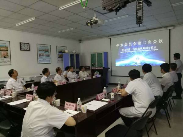 微信图片_20170627101458.jpg