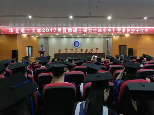 微信图片_20170627101514.jpg