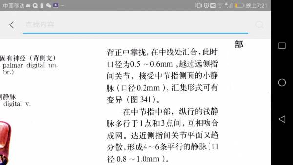 webwxgetmsgimg (2).jpg