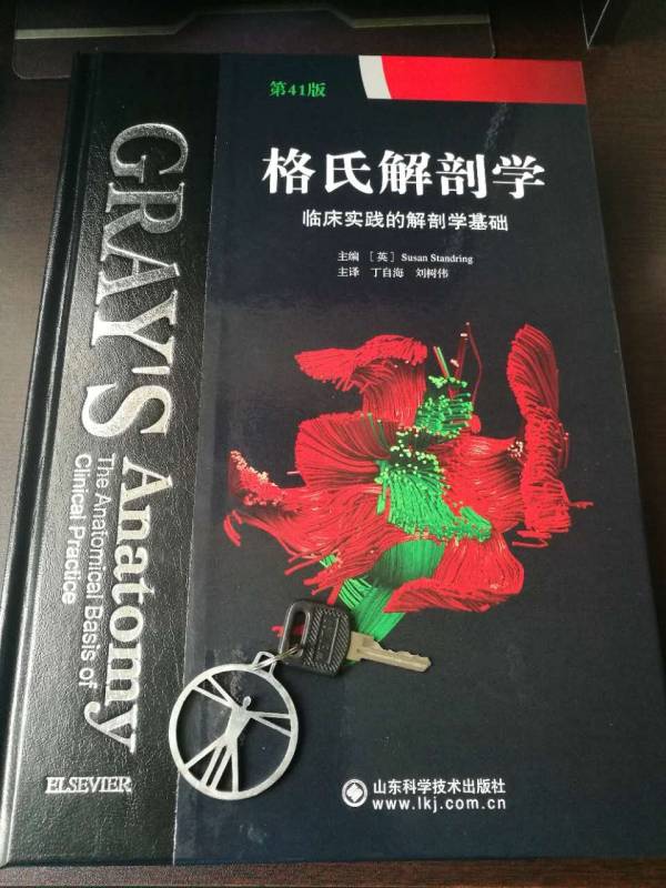 微信图片_20170812084140.jpg