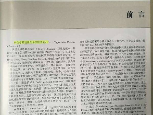 微信图片_20170812084149.jpg