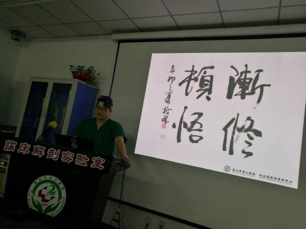 微信图片_20170817075649.jpg
