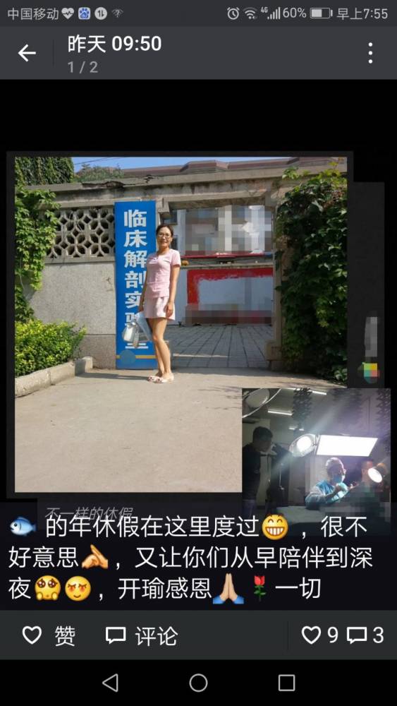 微信图片_20170817075807.jpg
