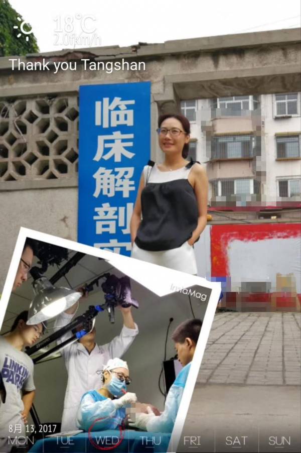 微信图片_20170817085425.jpg
