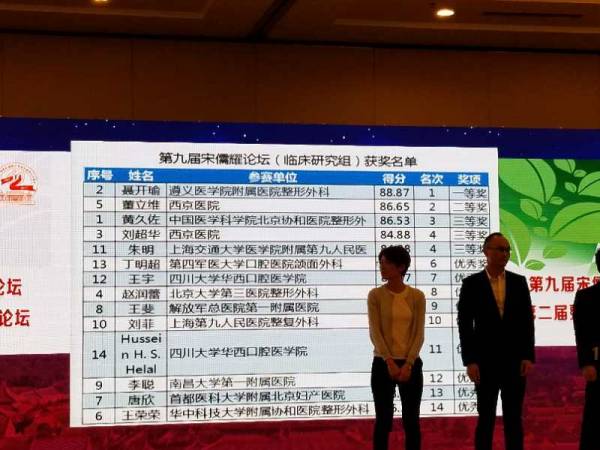 微信图片_20170821010155.jpg