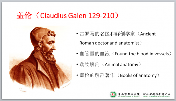 微信截图_20170914004319.png