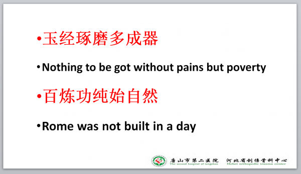 微信截图_20170914004610.png