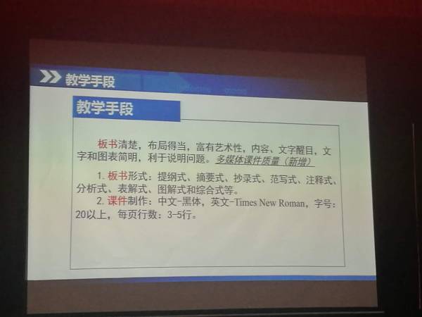 微信图片_20171017200752.jpg