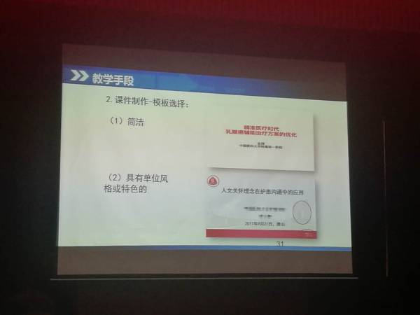 微信图片_20171017200755.jpg