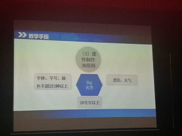 微信图片_20171017200758.jpg