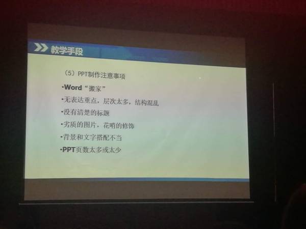 微信图片_20171017200807.jpg