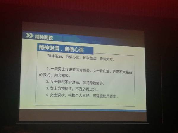 微信图片_20171017200810.jpg