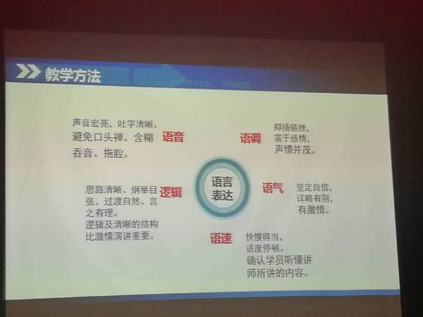 微信图片_20171017200745.jpg