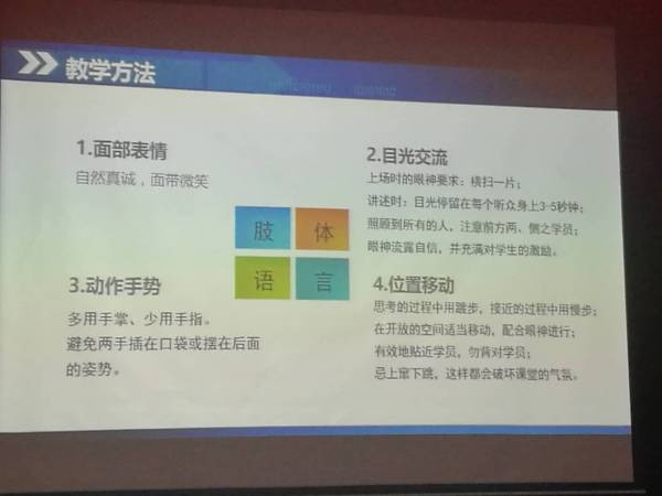 微信图片_20171017200749.jpg