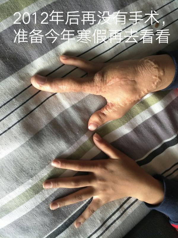qq_pic_merged_1509175851540.jpg