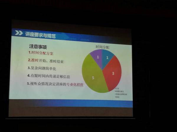 微信图片_20171017200818.jpg