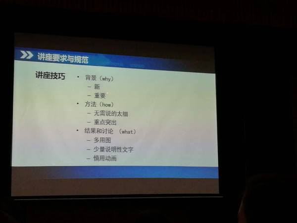 微信图片_20171017200823.jpg