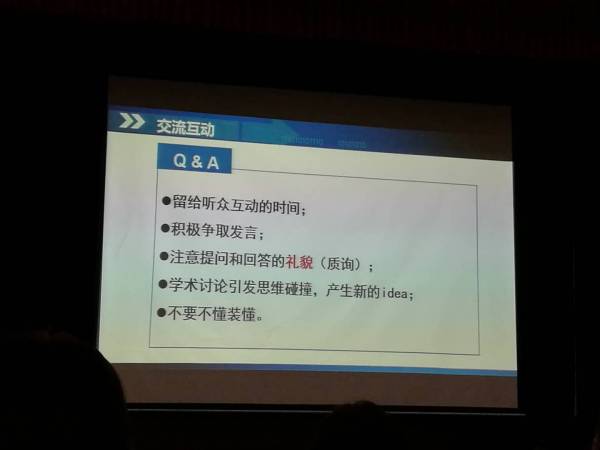 微信图片_20171017200827.jpg