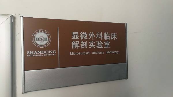 微信图片_20171028223600.jpg