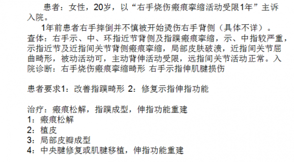 捕获1_副本.png