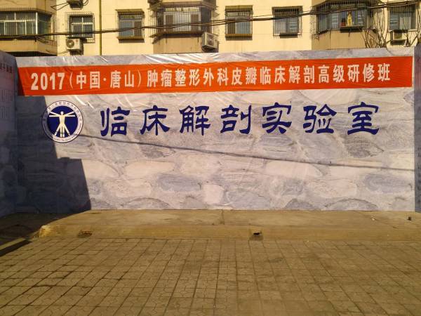 微信图片_20171206122514.jpg
