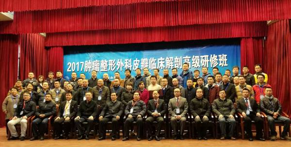 微信图片_20171209152733.jpg