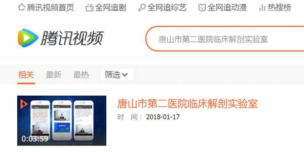 QQ截图20180117224656.jpg