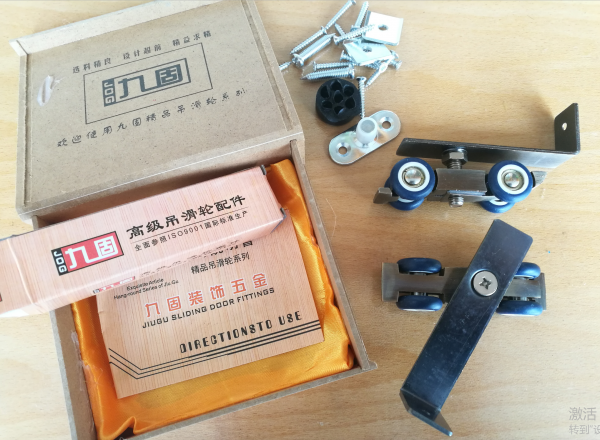微信截图_20180122002416.png