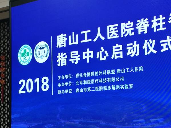IMG_20180121_095859.jpg