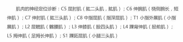 QQ截图20180127215724.jpg