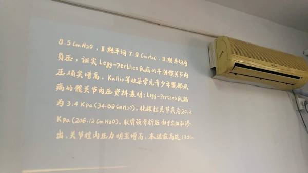 微信图片_20180202225320.jpg