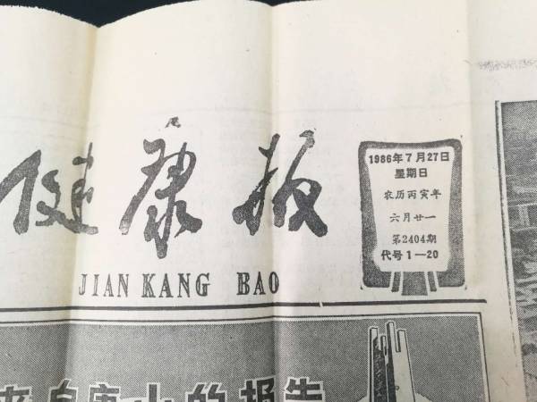 微信图片_20180202224818.jpg