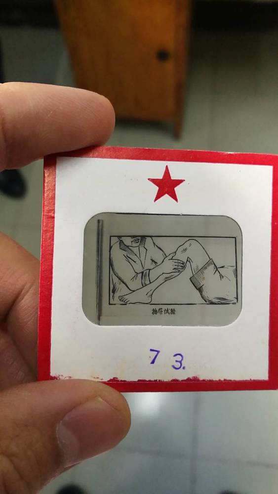 微信图片_20180202225329.jpg
