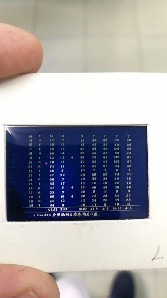 微信图片_20180202225333.jpg