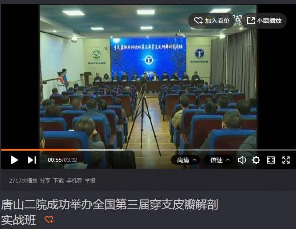 QQ截图20180404120731.jpg