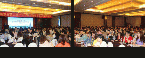 clip_image003.gif