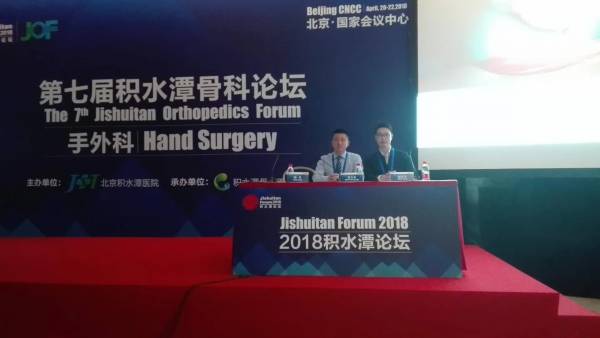 微信图片_20180425235156.jpg