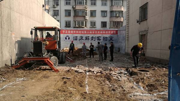 微信图片_20180511233529.jpg
