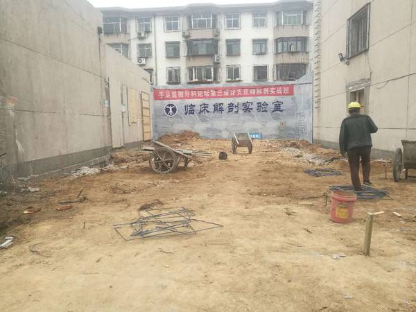 微信图片_20180511233512.jpg
