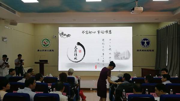 微信图片_20180525011626.jpg