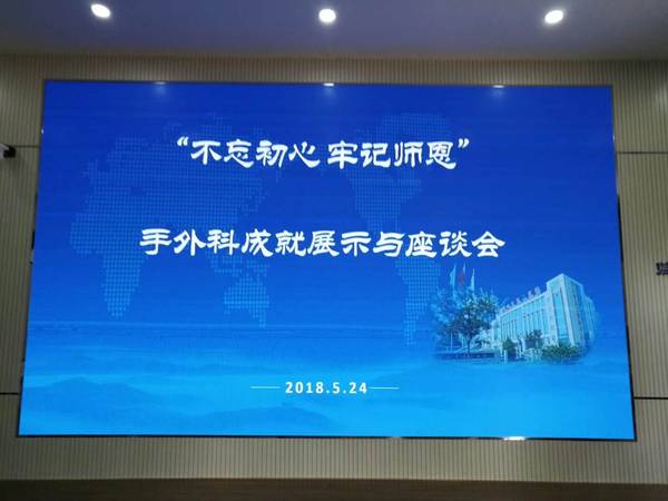 微信图片_20180525011605.jpg